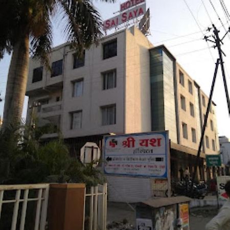Hotel Sai Saya,Nashik Exterior photo