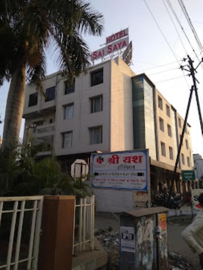 Hotel Sai Saya,Nashik Exterior photo